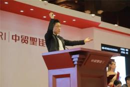 邢臺嘉德拍賣征集古董的電話