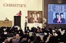 泰州嘉德2025春拍征集部電話