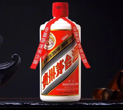 赤峰50年茅台酒高价回收多少钱