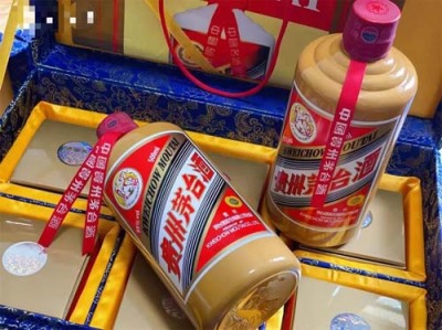 丰台迎宾酒系列茅台高价回收价格一览表