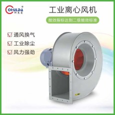 天津正規的除塵排煙離心風機尺寸
