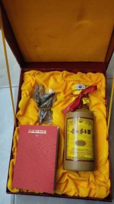 哈尔滨市附近25年麦卡伦酒瓶回收市场报价