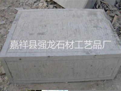 新疆青石亚光板石材厂家