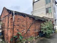 自貢自建房屋檢測鑒定報告樣本