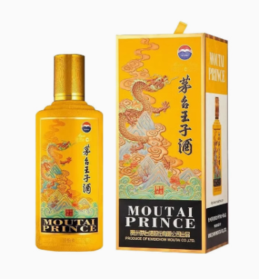 北京精品茅台高价回收多少钱