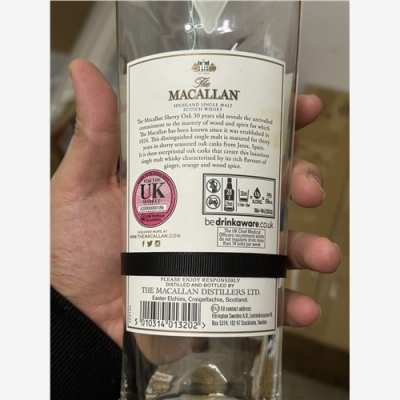 海南25麦卡伦空瓶回收绿色生命线