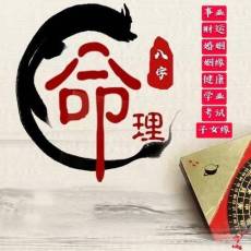 安阳内黄算八字一条街具体位置