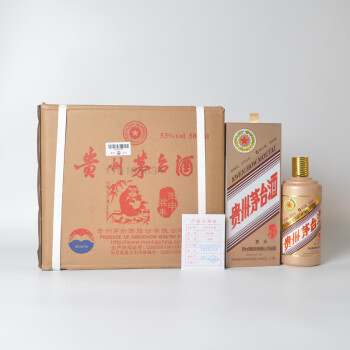 酒泉哪里有五十年茅台空瓶全市随叫随到