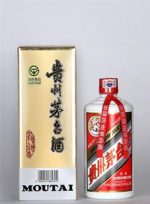 西宁哪里回收山水茅台酒瓶24小时在线