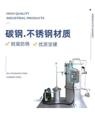 LYSF油水分离器 陆用油水分离器 油污水处理