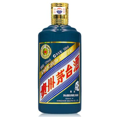 咸阳哪里回收八十年茅台酒瓶鉴定评估