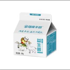 福田梅林片片区瑞康鲜羊奶配送中心订奶电话每天早上准时配送上门