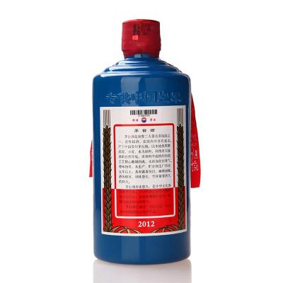 甘肃哪里有范曾大师茅台酒瓶全市随叫随到