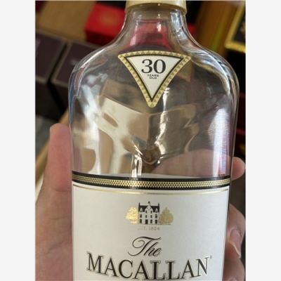 中山麦卡伦25空瓶回收点亮生态灯