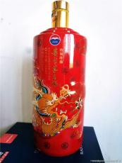 固原哪里有八十年茅台空瓶鉴定评估