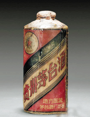 金昌在线回收金奖百年茅台酒鉴定评估