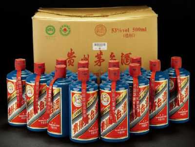 附近哪里有庆祝香港回归茅台酒免费鉴定