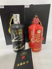哈密哪里回收1992年飞天茅台酒免费鉴定评估