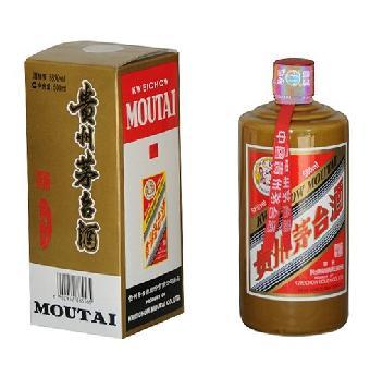 附近哪里有水立方茅台酒今日报价随时上门