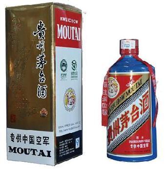 甘肃附近哪里有范曾大师茅台酒瓶鉴定评估