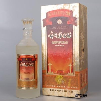 图木舒克哪里回收体育代表团茅台酒今日行情