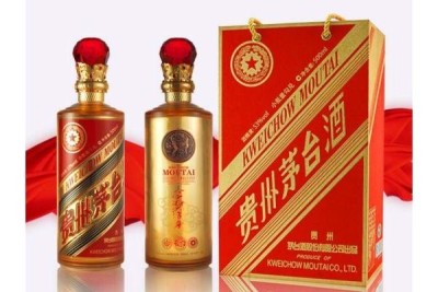 石嘴山哪里回收五斤陈酿茅台酒瓶鉴定评估