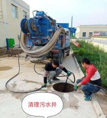 太原市滨河东路化粪池清理抽粪吸污疏通管道