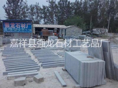 江苏青石路沿石生产厂家