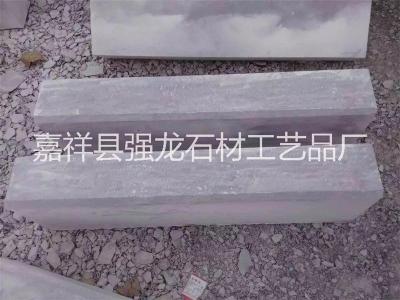 河北青石路边石石材厂家