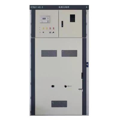 海口KYN61-40.5高壓開關(guān)柜 海口35KV配電柜
