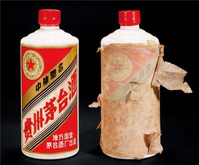 附近哪里有金奖百年茅台酒鉴定评估