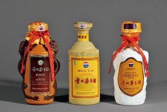 汉中附近哪里有2003年国宴茅台酒全市随叫随到