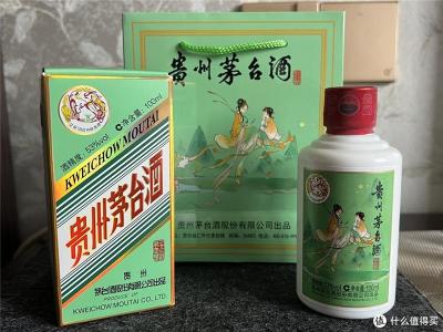 天水在线回收2016年飞天茅台酒一览表