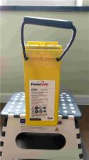 滎陽PowerSafe蓄電池充電性好