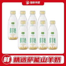福田中心区瑞康鲜牛奶订购订鲜牛奶24小时配送中心