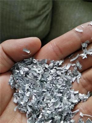 虎丘区高价回收废钢回收厂家电话