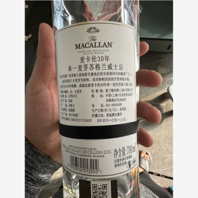 聊城市轩尼诗李察空瓶回收市场现状