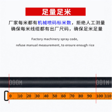 HYV KVV阻燃控制电缆