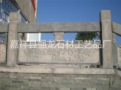 西藏青石路沿石生产厂家