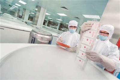 靠谱的细胞公司