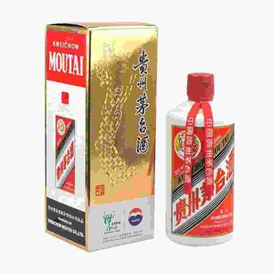 河北5斤茅台酒瓶回收价格合理