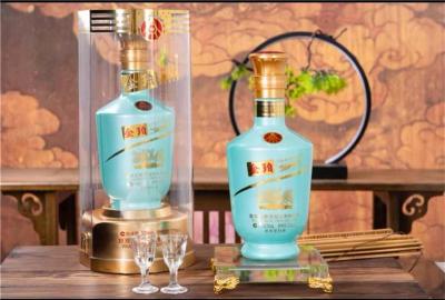 五糧液金珀至尊版白酒