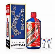 湄潭縣茅臺酒回收收購飛天茅臺酒電話