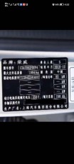 广东专业回收废旧锂电池利用