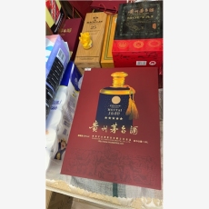 延安市百乐廷空酒瓶回收市场现状
