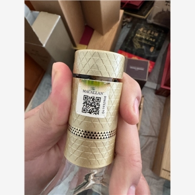 日照市茅台空酒瓶礼盒回收利用计划