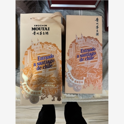 昭通市30年麦卡伦空瓶回收环保价值分析