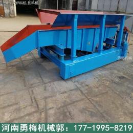 中频感应电炉振动加料车 铸造厂炉料加料机