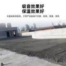 山东建筑轻集料混凝土生产厂家