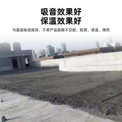 北京轻集料混凝土容重多少正规的